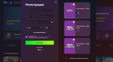 Регистрация нового игрока в Daddy Casino